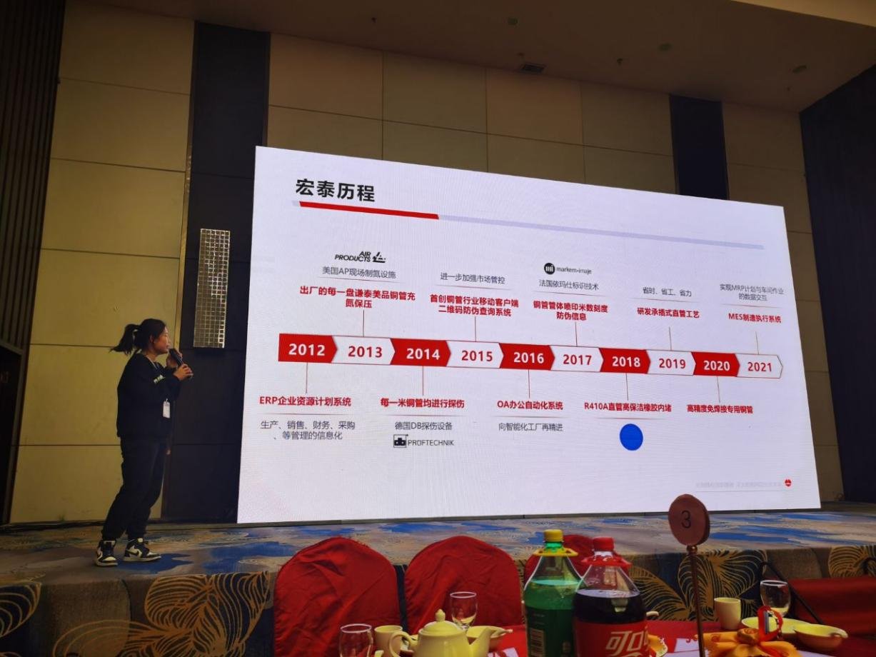 壹定发(EDF)最新官方网站