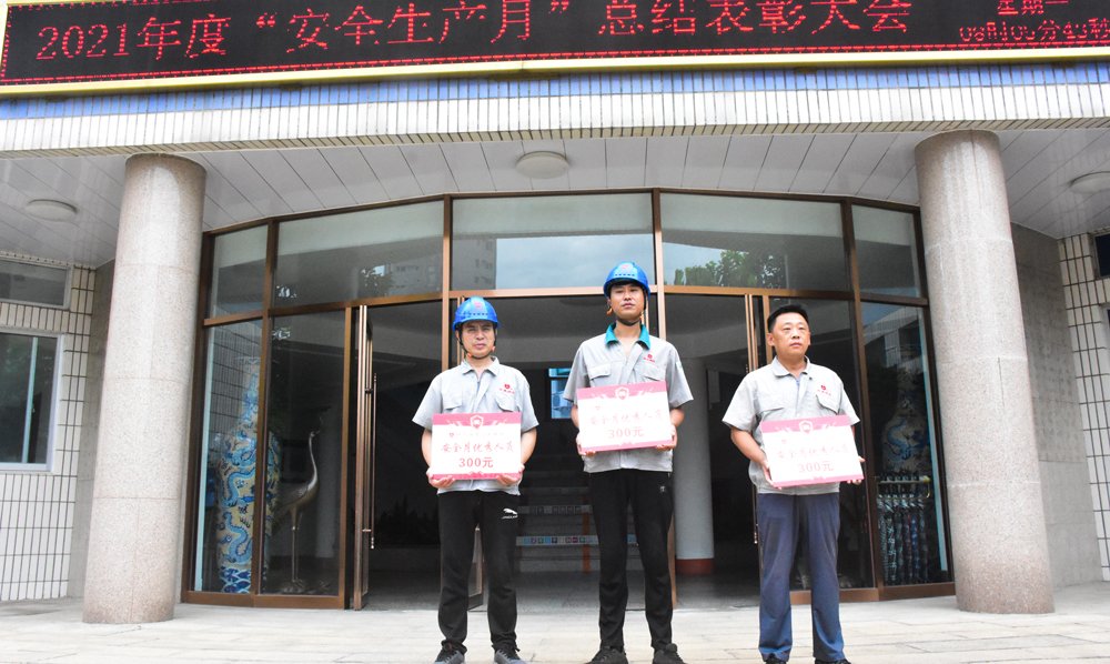 壹定发(EDF)最新官方网站