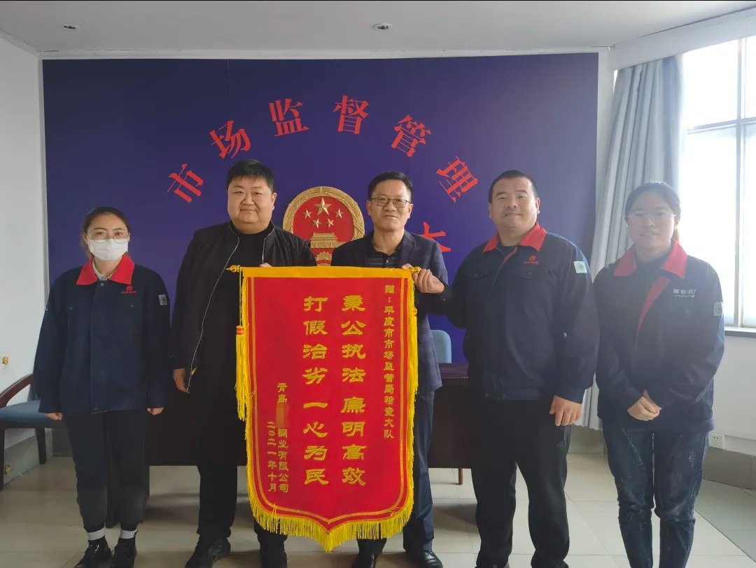 壹定发(EDF)最新官方网站