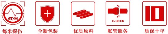 壹定发(EDF)最新官方网站
