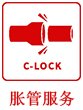 壹定发(EDF)最新官方网站