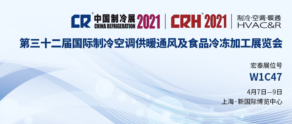 壹定发(EDF)最新官方网站