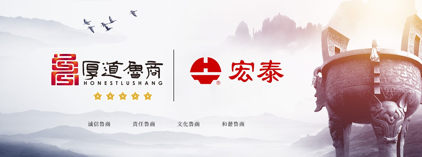 壹定发(EDF)最新官方网站