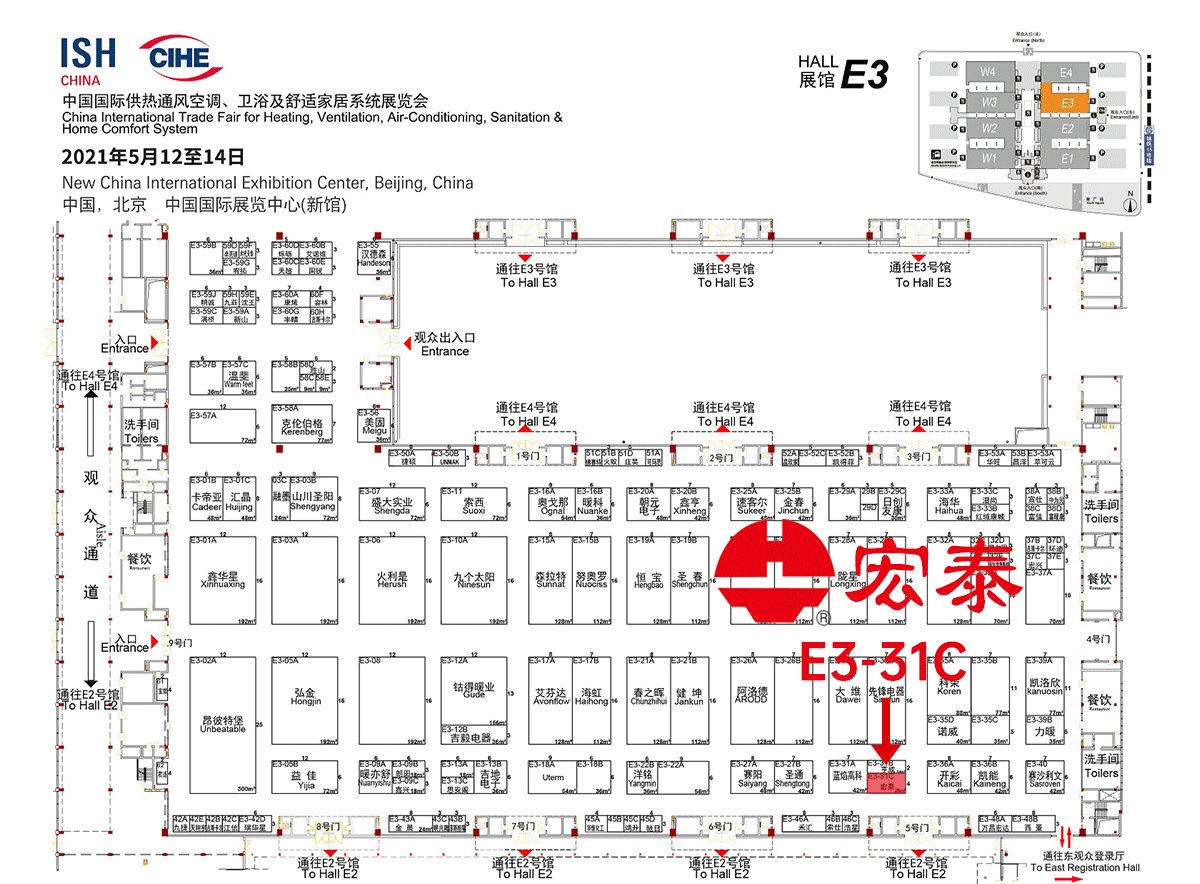 壹定发(EDF)最新官方网站