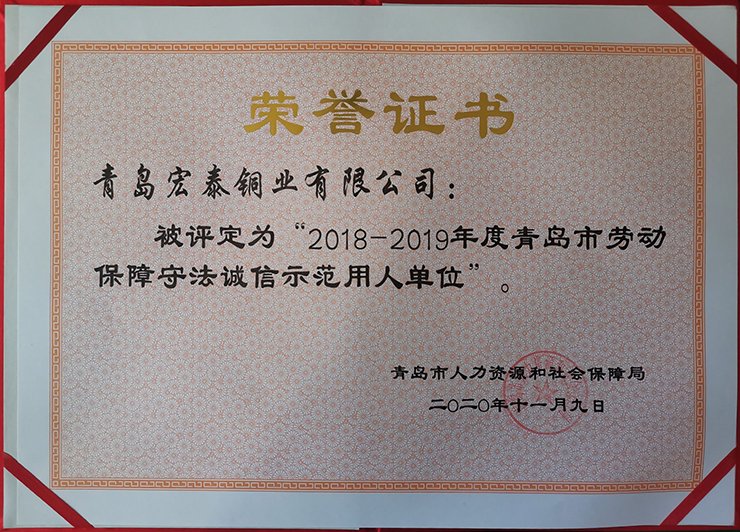 壹定发(EDF)最新官方网站