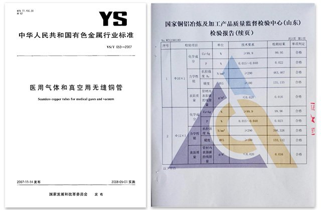 壹定发(EDF)最新官方网站