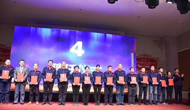 壹定发(EDF)最新官方网站
