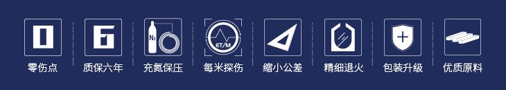 壹定发(EDF)最新官方网站