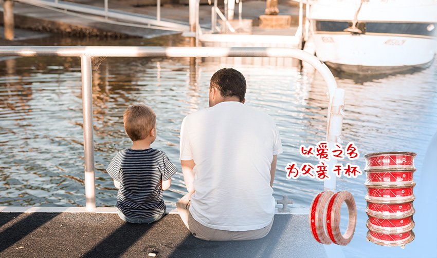 壹定发(EDF)最新官方网站