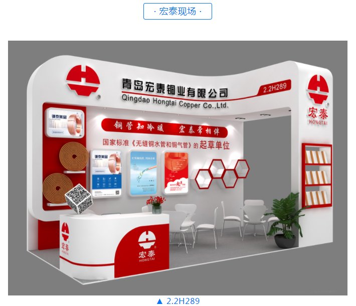 壹定发(EDF)最新官方网站