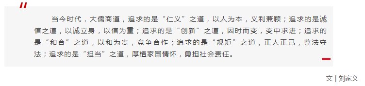 壹定发(EDF)最新官方网站
