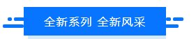 壹定发(EDF)最新官方网站