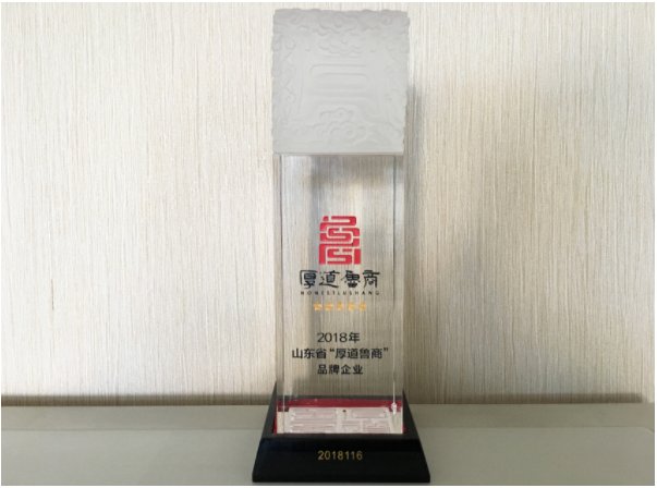 壹定发(EDF)最新官方网站