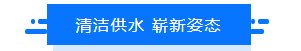 壹定发(EDF)最新官方网站