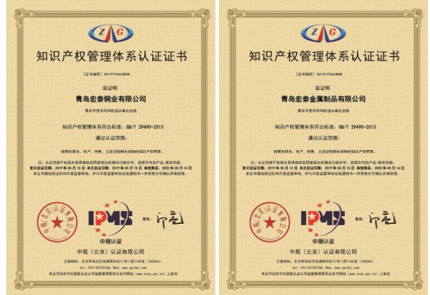 壹定发(EDF)最新官方网站