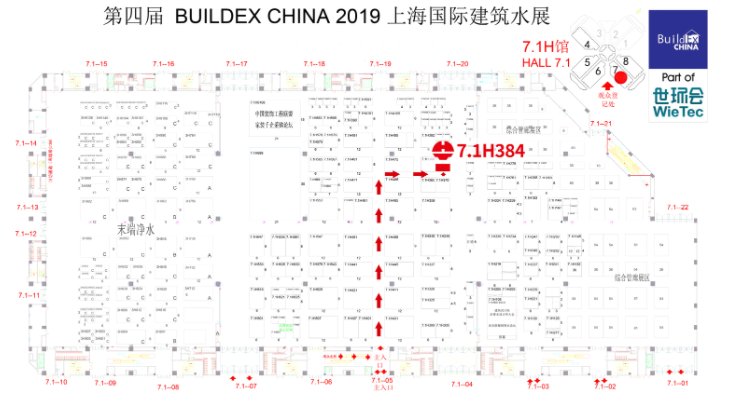 壹定发(EDF)最新官方网站