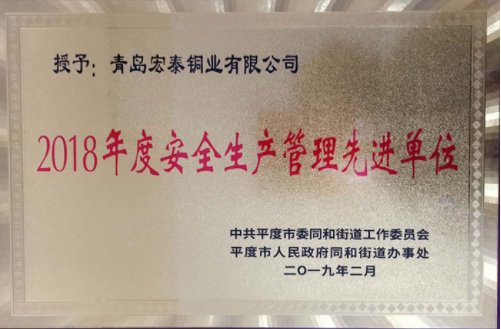 壹定发(EDF)最新官方网站
