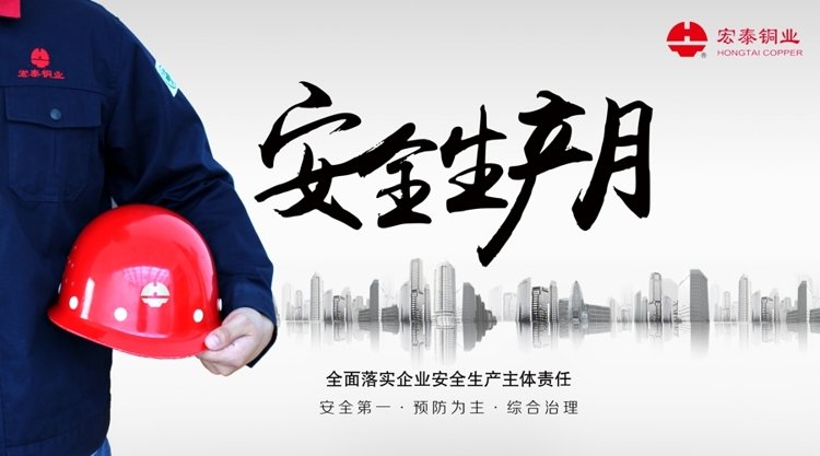壹定发(EDF)最新官方网站