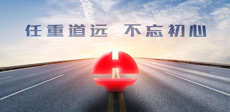 壹定发(EDF)最新官方网站