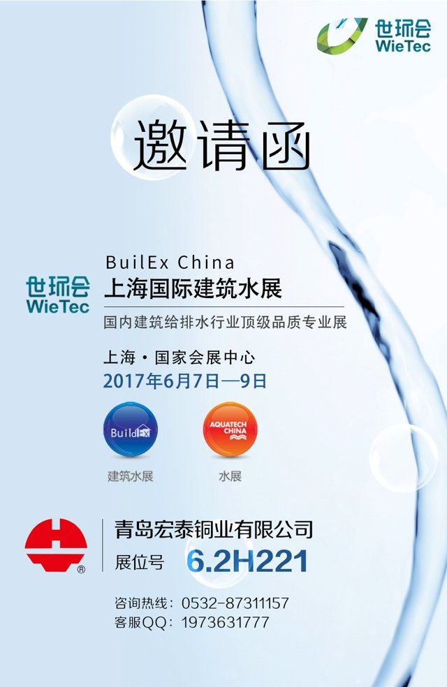 壹定发(EDF)最新官方网站