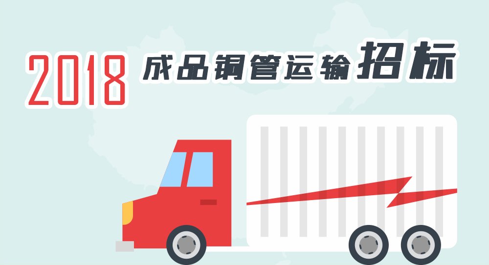 壹定发(EDF)最新官方网站