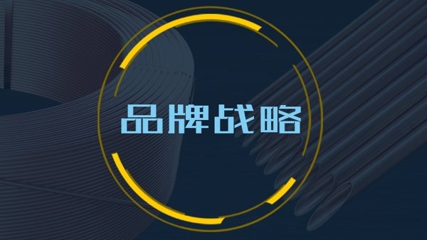 壹定发(EDF)最新官方网站