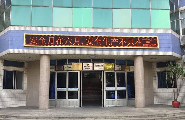 壹定发(EDF)最新官方网站