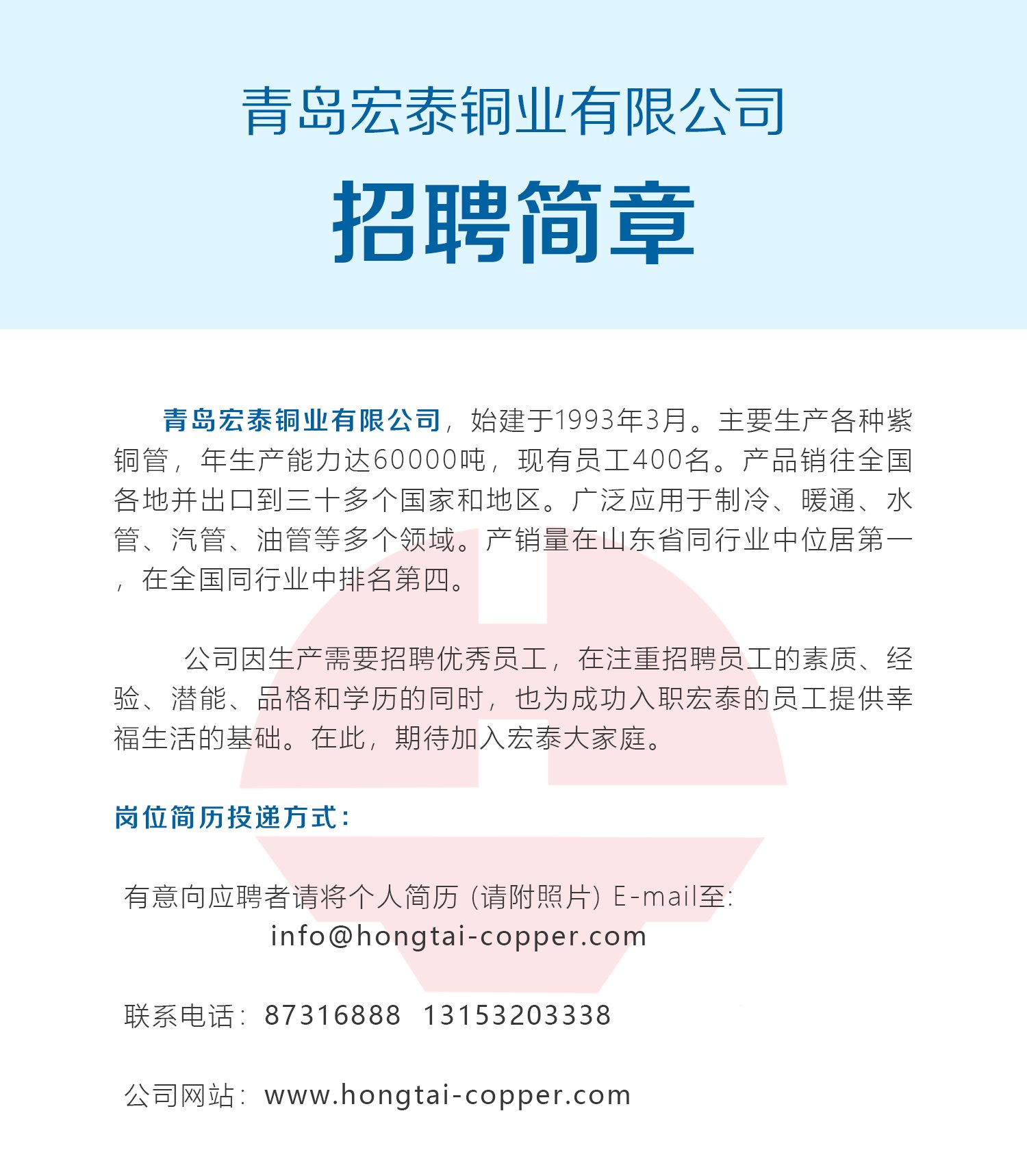 壹定发(EDF)最新官方网站