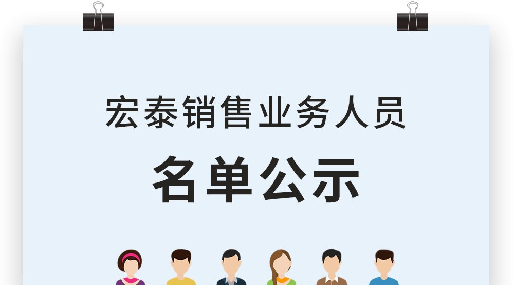 壹定发(EDF)最新官方网站