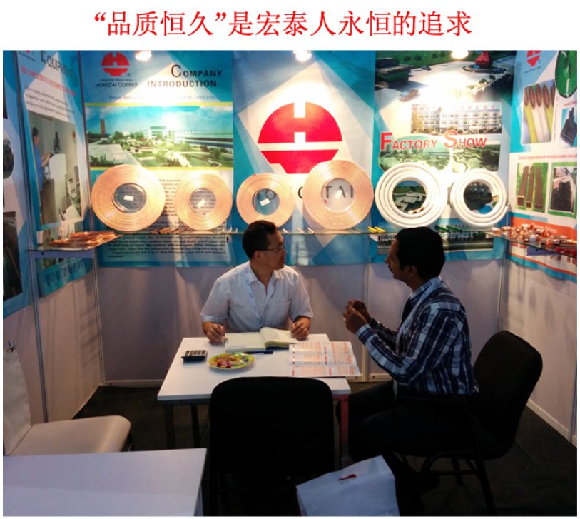 壹定发(EDF)最新官方网站