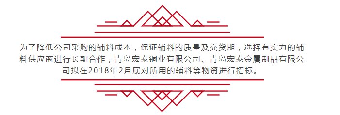 壹定发(EDF)最新官方网站