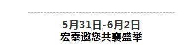 壹定发(EDF)最新官方网站