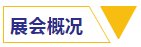 壹定发(EDF)最新官方网站