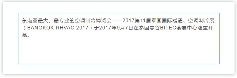 壹定发(EDF)最新官方网站