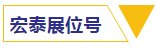 壹定发(EDF)最新官方网站