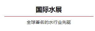壹定发(EDF)最新官方网站