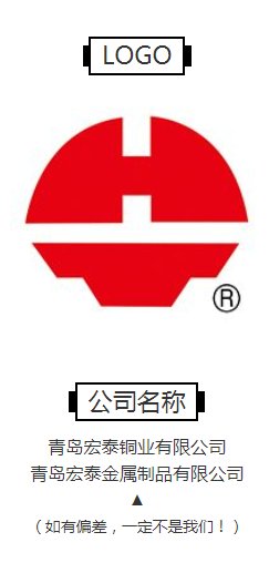 壹定发(EDF)最新官方网站
