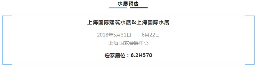 壹定发(EDF)最新官方网站