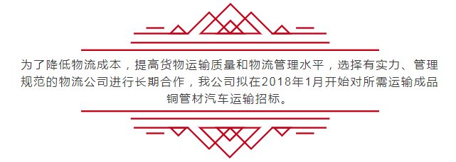 壹定发(EDF)最新官方网站