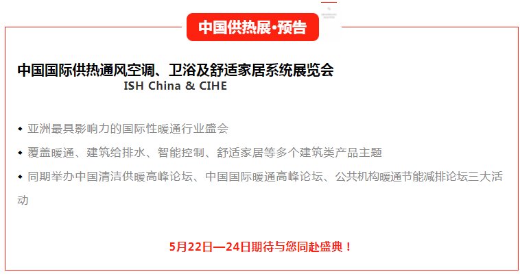 壹定发(EDF)最新官方网站