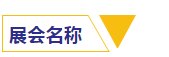 壹定发(EDF)最新官方网站