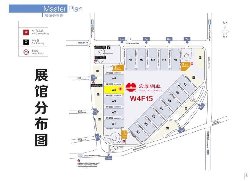 壹定发(EDF)最新官方网站