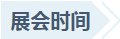 壹定发(EDF)最新官方网站