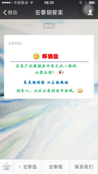 壹定发(EDF)最新官方网站