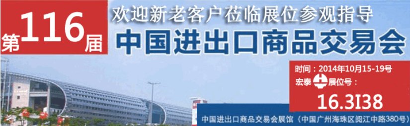 壹定发(EDF)最新官方网站