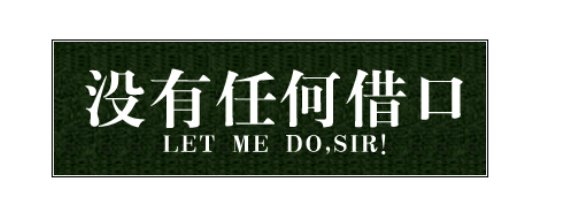 壹定发(EDF)最新官方网站