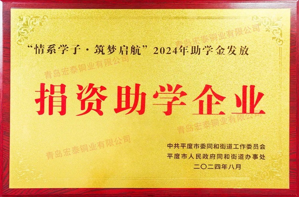壹定发(EDF)最新官方网站