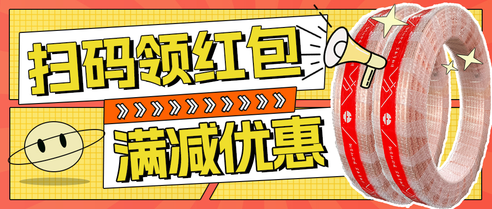 壹定发(EDF)最新官方网站