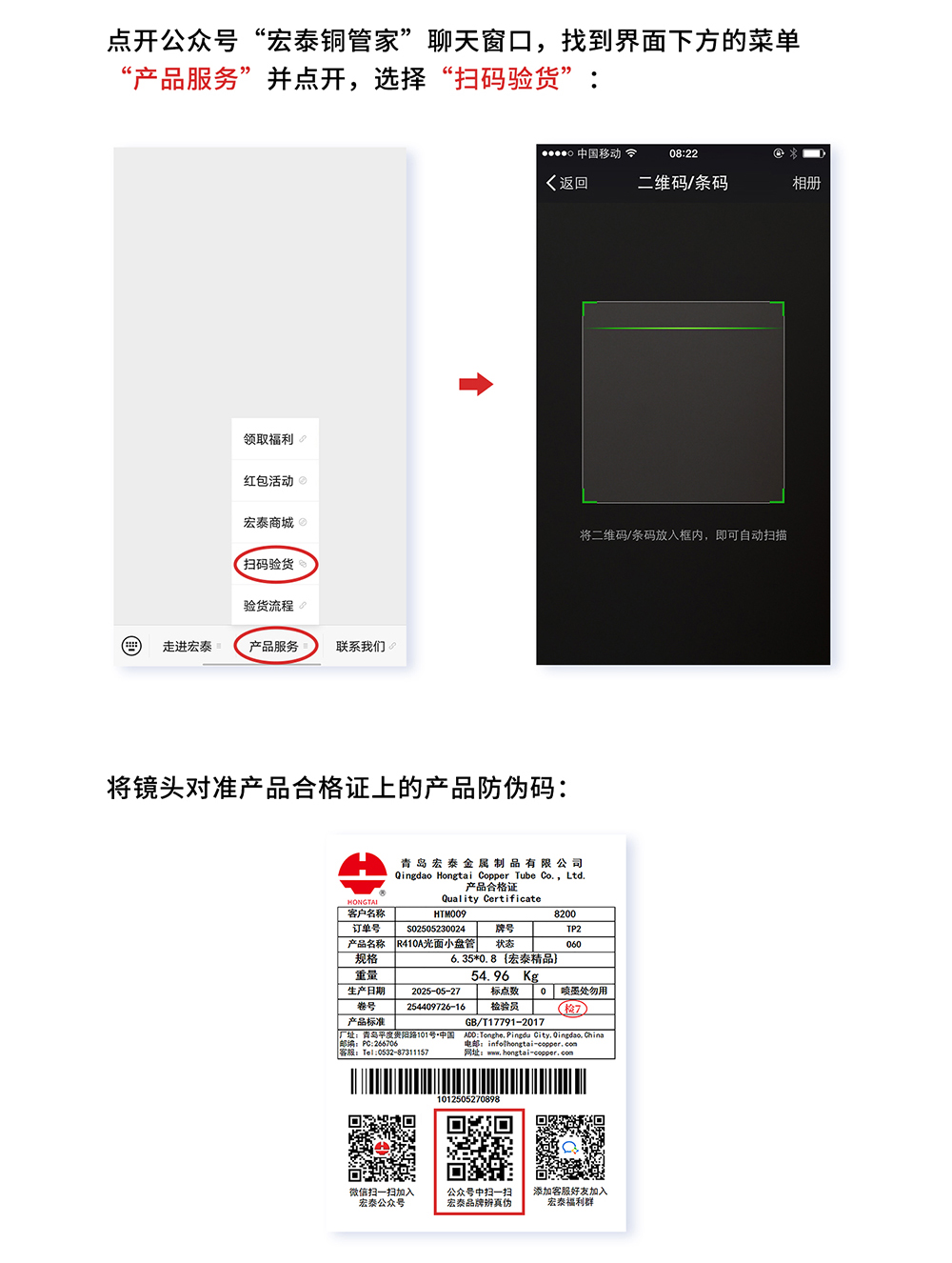 壹定发(EDF)最新官方网站
